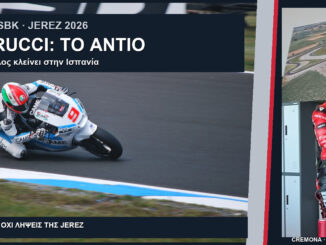 worldsbk-jerez-2026-petrucci-apoxairetismos