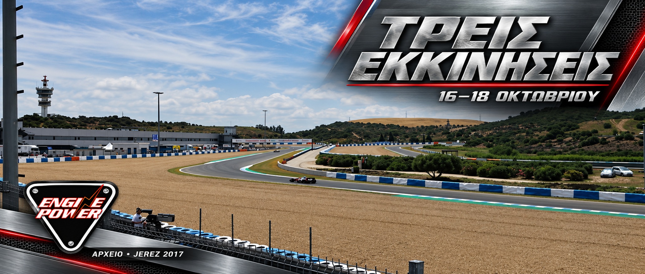 worldsbk-jerez-2026-programma-ores-elladas worldsbk-jerez-2026-programma-ores-elladas