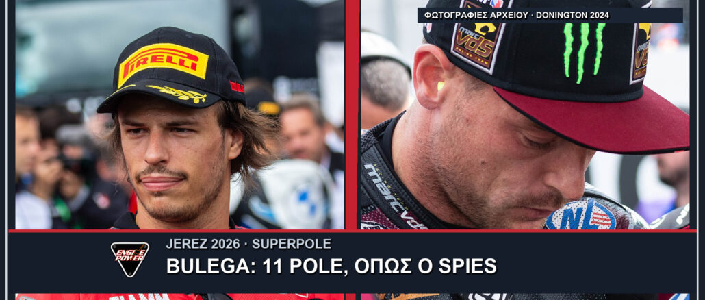 worldsbk-jerez-2026-superpole-bulega