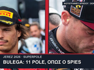 worldsbk-jerez-2026-superpole-bulega