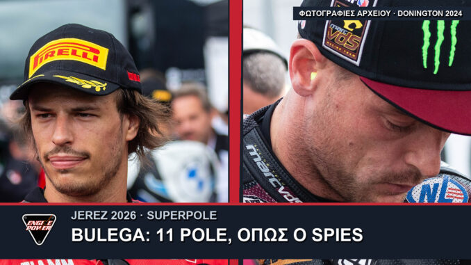 worldsbk-jerez-2026-superpole-bulega