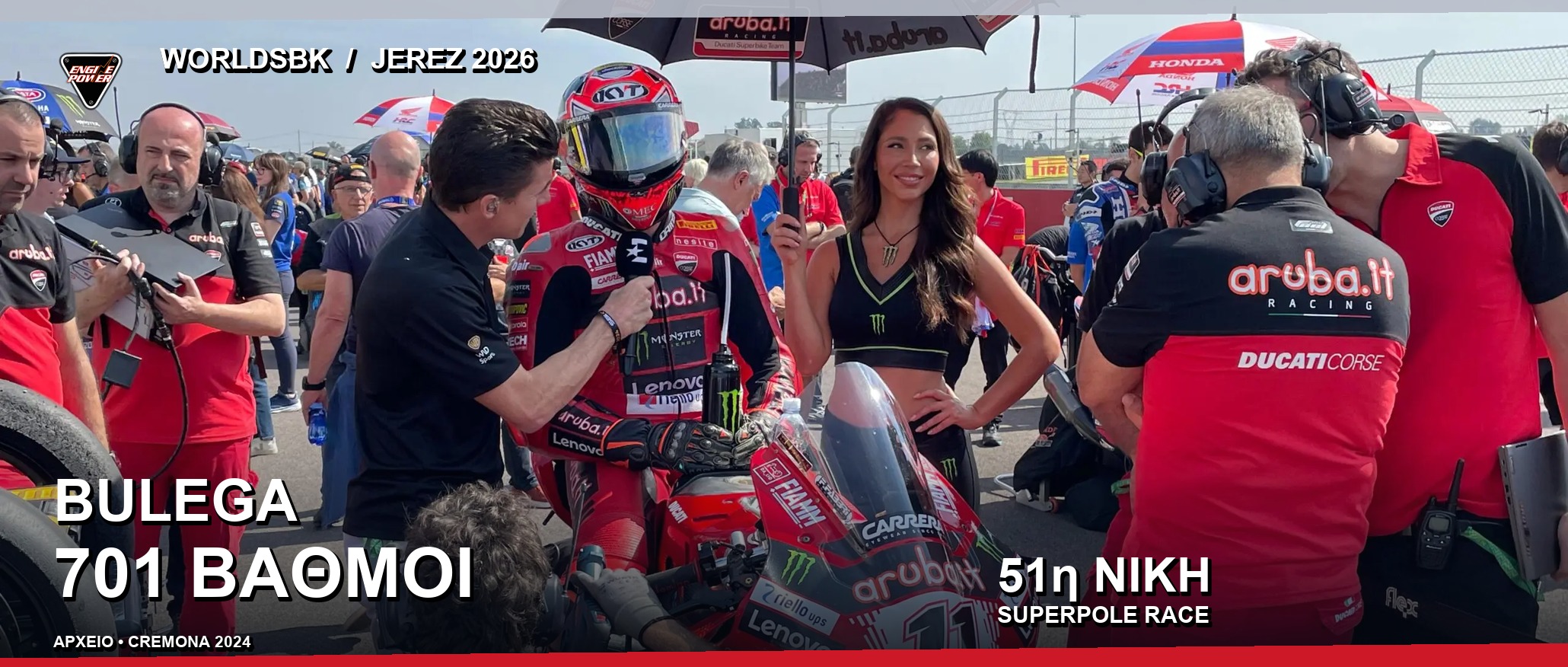 worldsbk-jerez-2026-superpole-race-bulega-701
