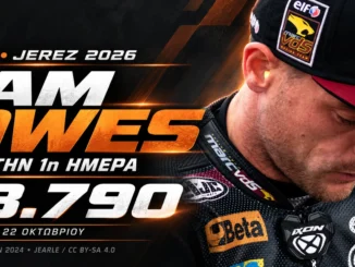 worldsbk-jerez-test-2026-sam-lowes-protos