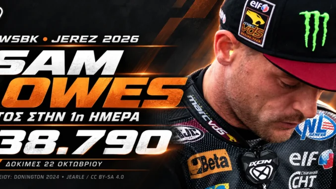 worldsbk-jerez-test-2026-sam-lowes-protos