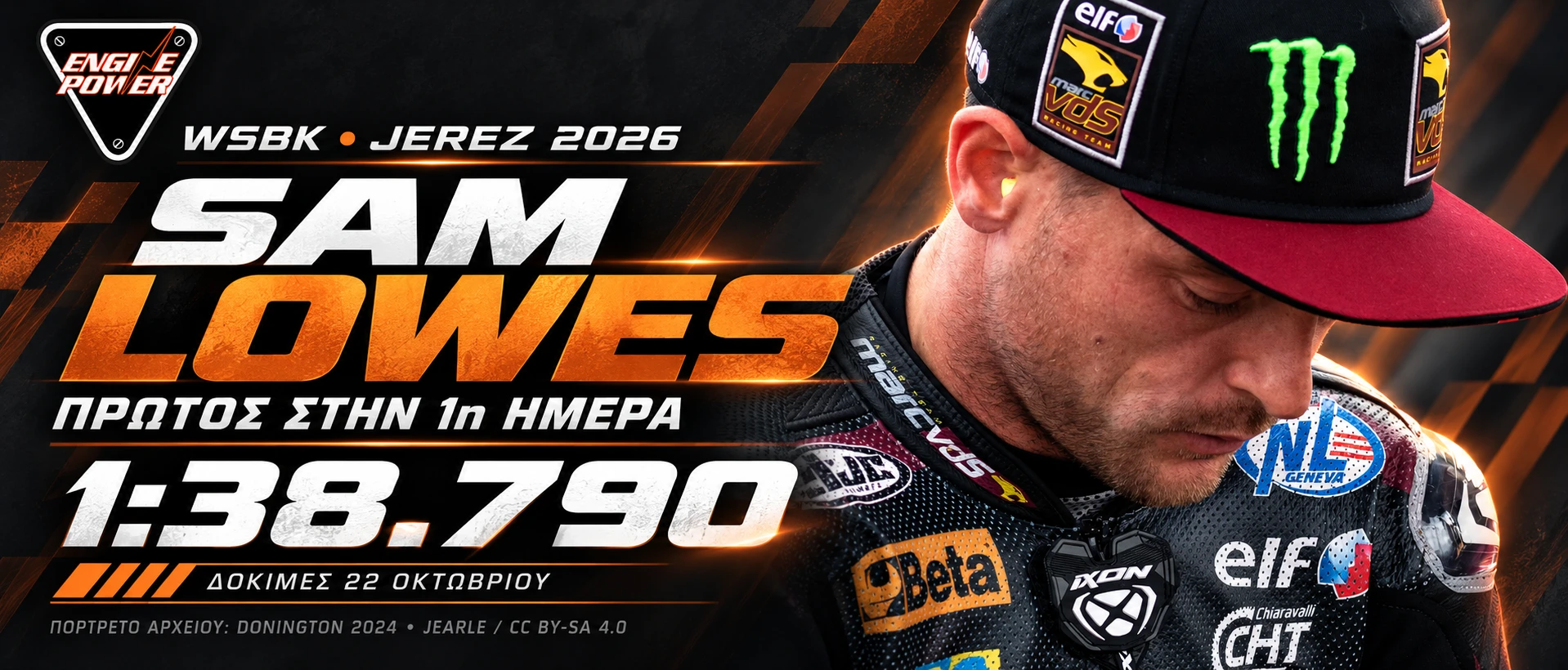 worldsbk-jerez-test-2026-sam-lowes-protos