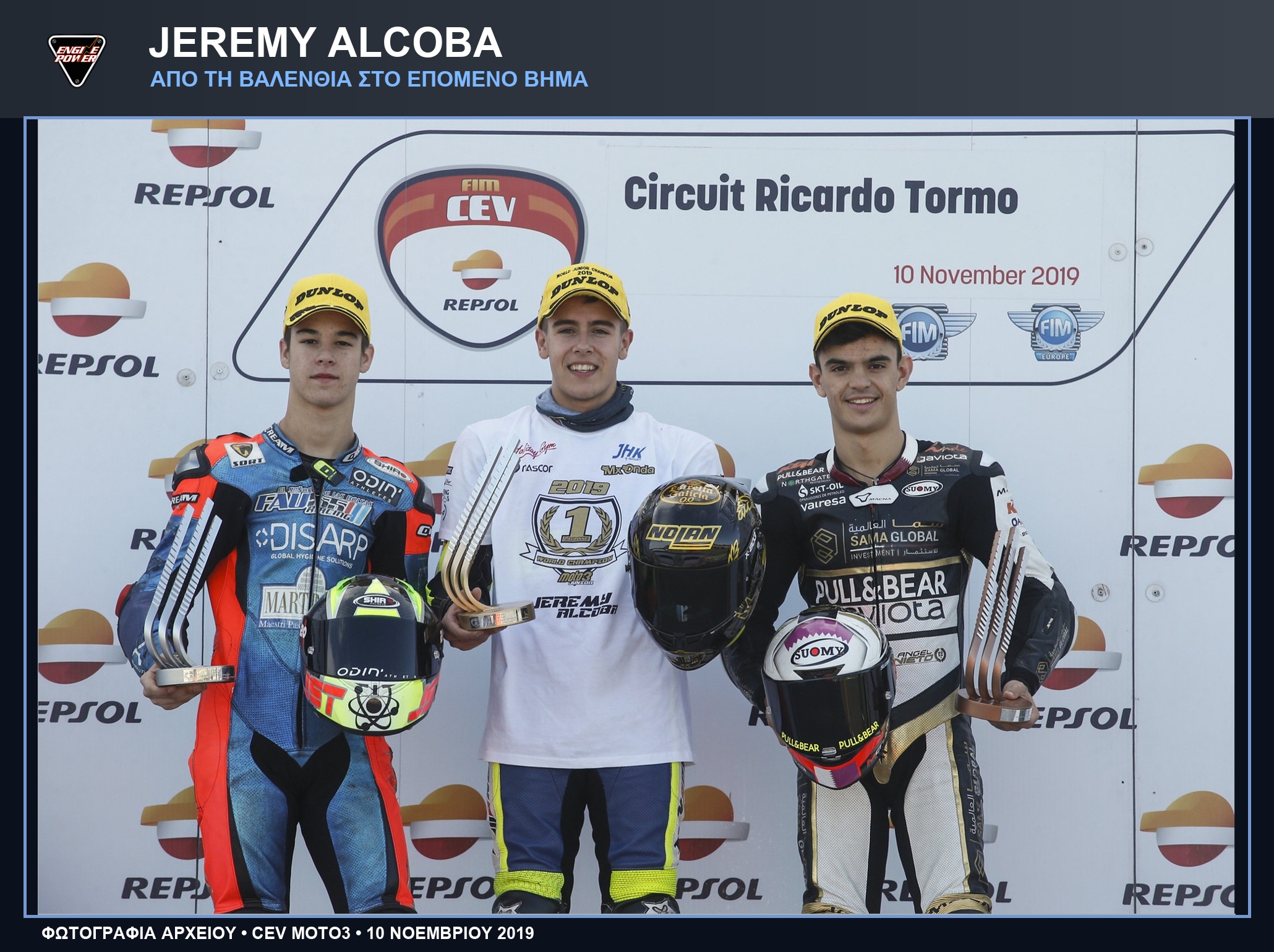 worldssp-2027-jeremy-alcoba-yamaha