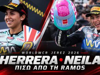 worldwcr-jerez-2026-ramos-pole