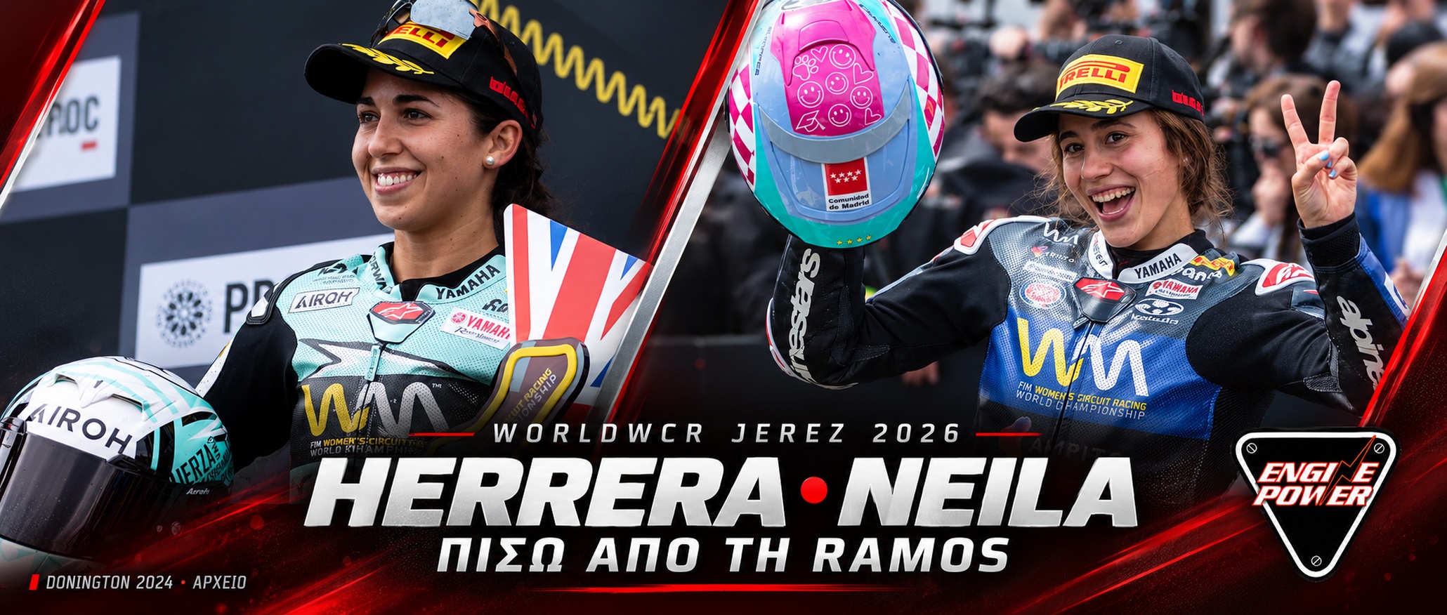 worldwcr-jerez-2026-ramos-pole worldwcr-jerez-2026-ramos-pole