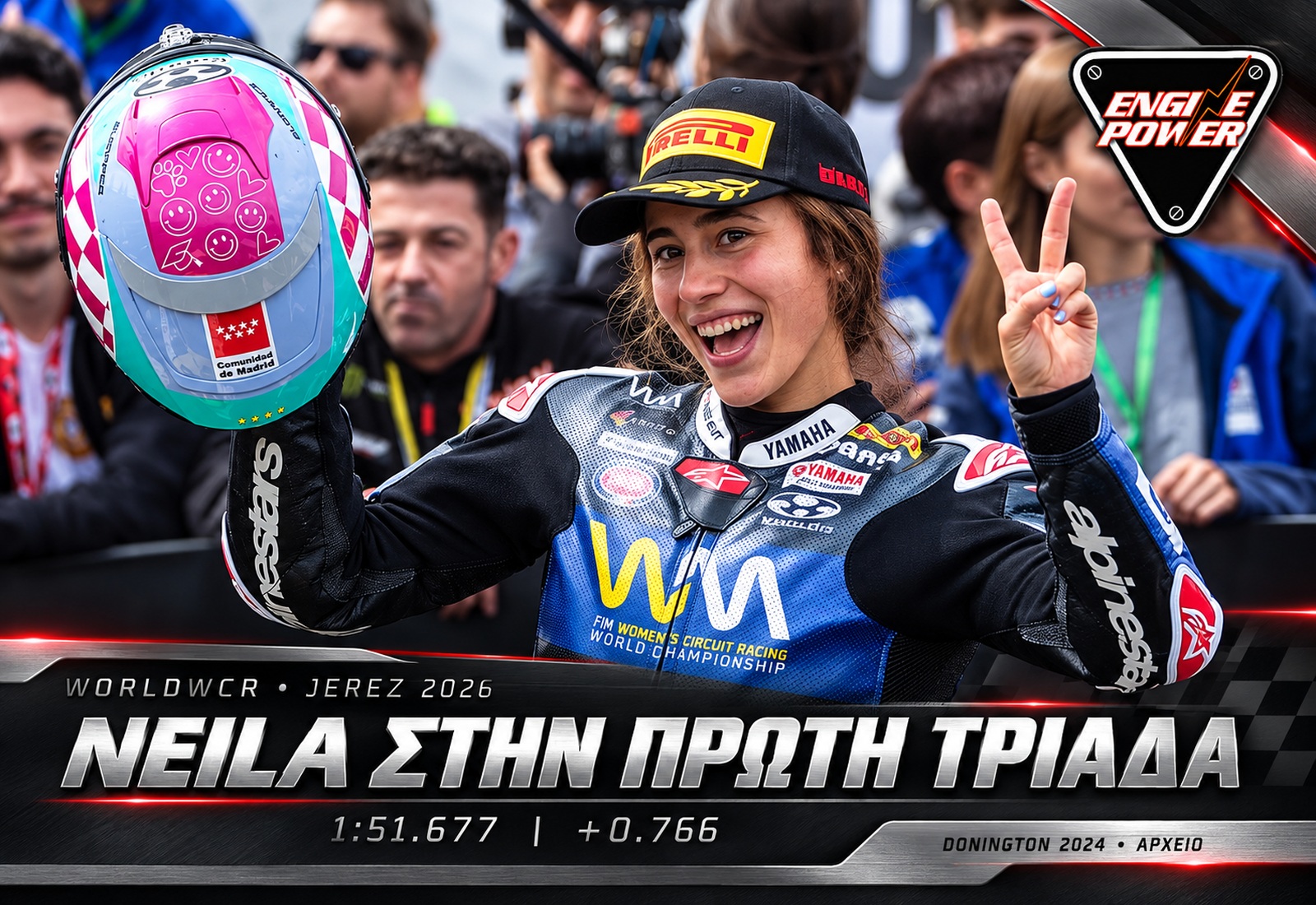 worldwcr-jerez-2026-ramos-pole worldwcr-jerez-2026-ramos-pole