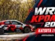 wrc-croatia-2026-apotelesmata-vathmologia
