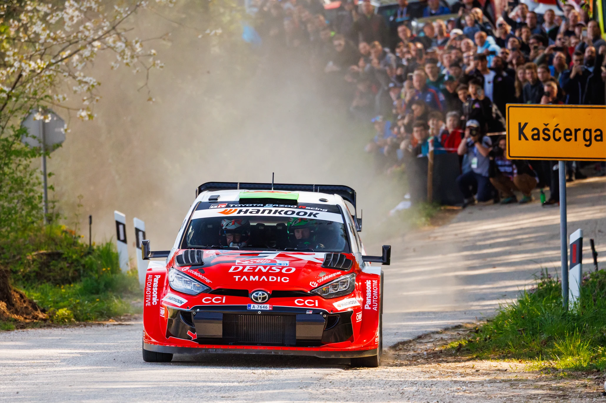 wrc-croatia-2026-apotelesmata-vathmologia