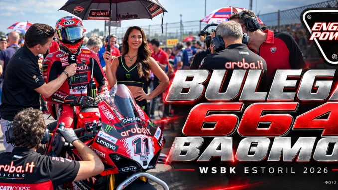wsbk-estoril-2026-apotelesmata-vathmologia