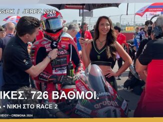 wsbk-jerez-2026-race2-bulega-726-vathmoi