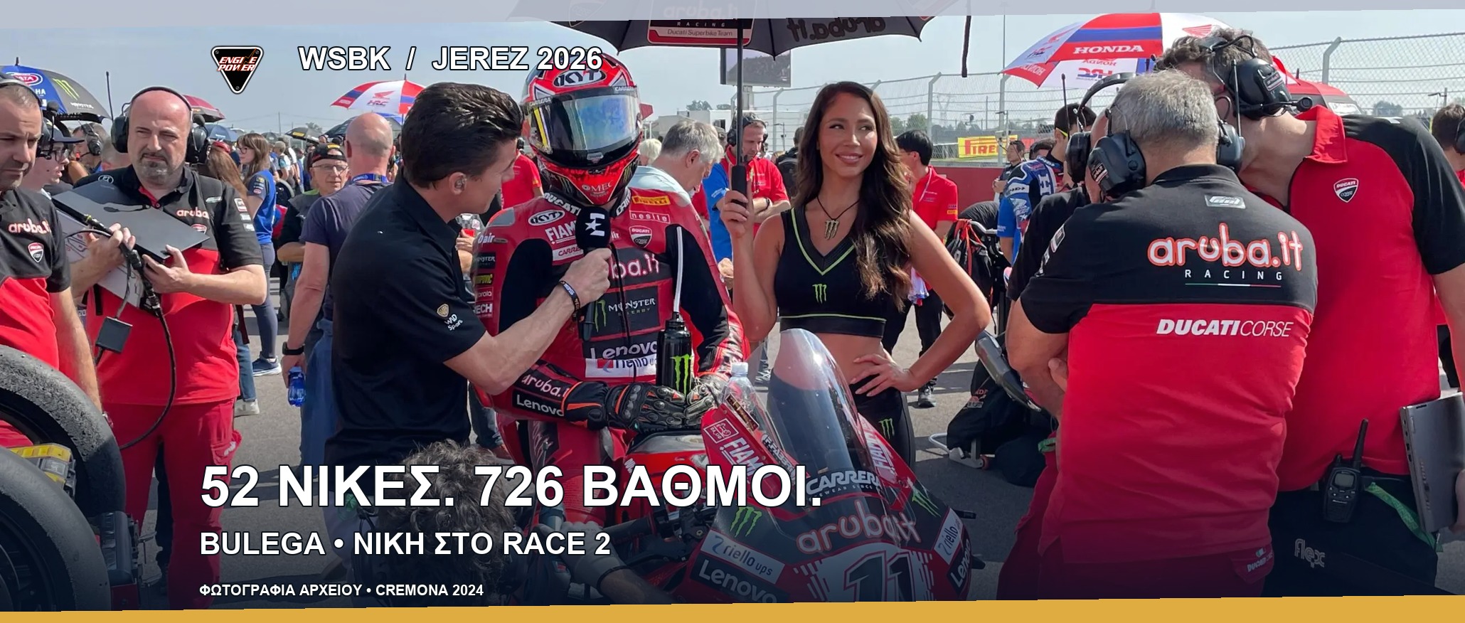 wsbk-jerez-2026-race2-bulega-726-vathmoi wsbk-jerez-2026-race2-bulega-726-vathmoi