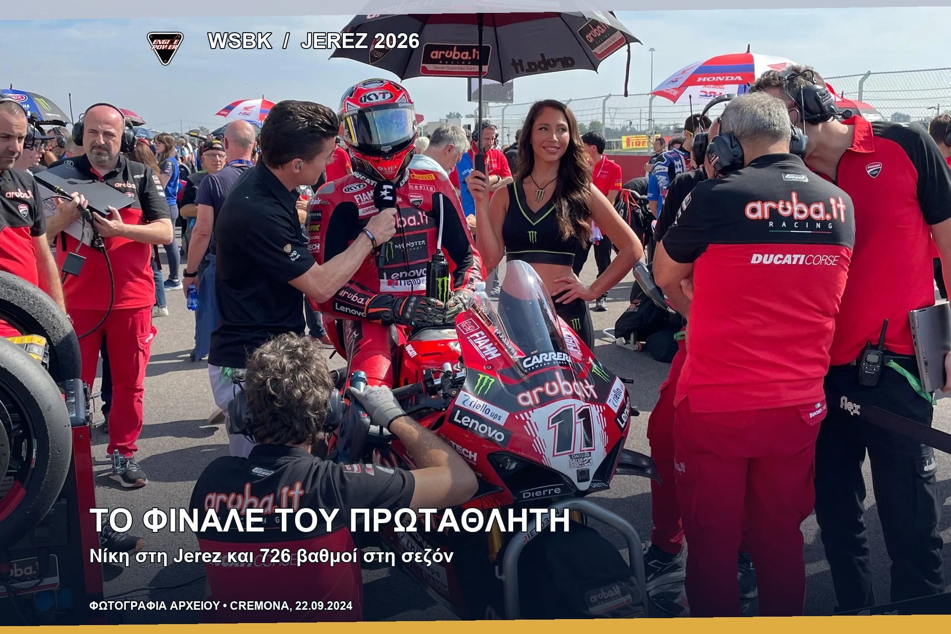 wsbk-jerez-2026-race2-bulega-726-vathmoi wsbk-jerez-2026-race2-bulega-726-vathmoi
