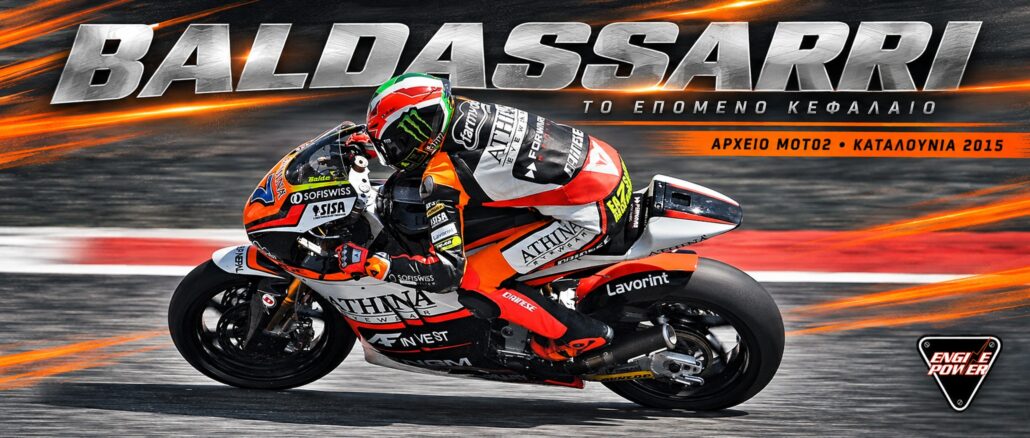 wsbk-jerez-baldassarri-goeleven-2027