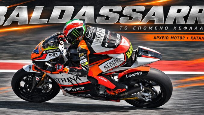 wsbk-jerez-baldassarri-goeleven-2027