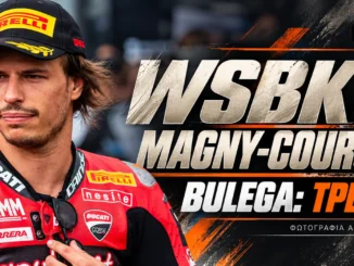 wsbk-magny-cours-2026-apotelesmata-vathmologia