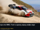 Toyota GR Yaris Rally1 Hybrid του 2023 σε εξώφυλλο για το υψόμετρο στο WRC, με πλήρη τίτλο, σλόγκαν και λογότυπο Engine Power.
